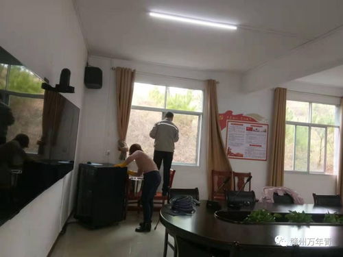 簡訊七則 羅坳廠、興國公司與興國商砼公司員工培訓(xùn)紀(jì)實(shí)