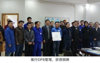 走近科萊恩 解鎖杭州百合科萊恩職業(yè)技能培訓(xùn)新體驗(yàn)