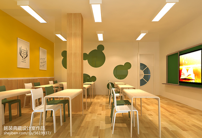 教育培訓(xùn)機(jī)構(gòu) 賦能個(gè)體成長，塑造社會未來