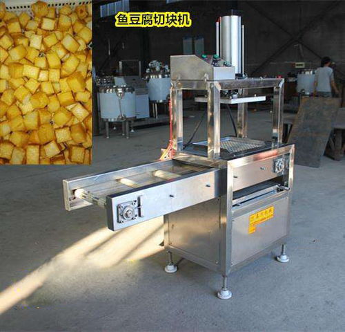 深耕二十二載，以工匠精神打造亞太魚豆腐機