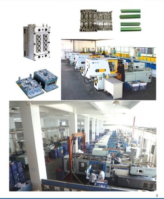 供應(yīng)上海、南京、寧波、合肥、山東、沈陽(yáng)注塑機(jī)模具監(jiān)視器 鈺邦精密高清細(xì)節(jié)圖全覽