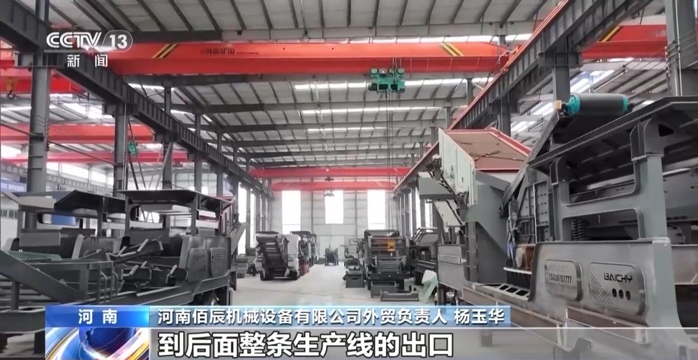 凝心聚力 實(shí)干篤行 各地布局“出招”，加速機(jī)械設(shè)備研發(fā)驅(qū)動(dòng)產(chǎn)業(yè)鏈轉(zhuǎn)型升級(jí)